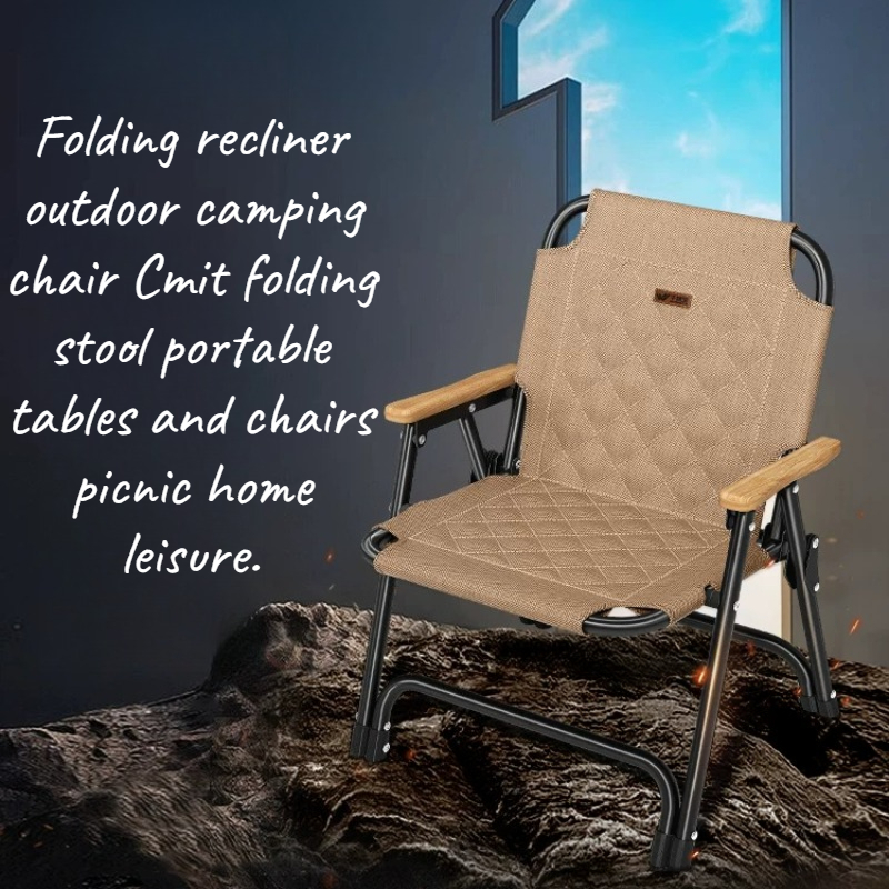 Kids Outdoor Loungers - Akcesoria plażowe Ultralekkie meble ogrodowe Relaksujące
