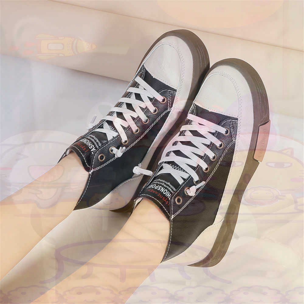 Wysokie buty Hi Cut oferuje de – Kids Outdoor Ideas recenzja i cena