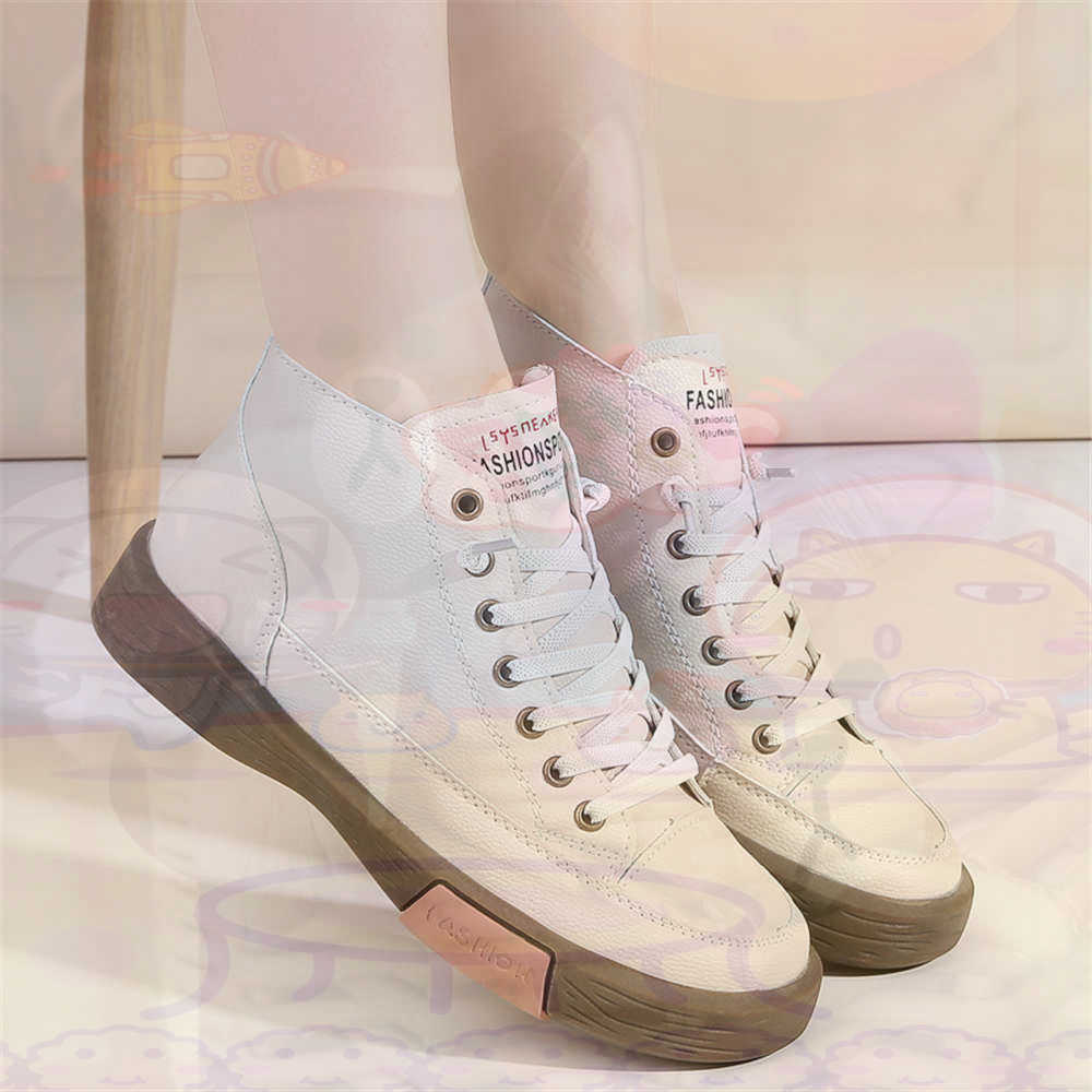 Wysokie buty Hi Cut oferuje de – Kids Outdoor Ideas recenzja i cena