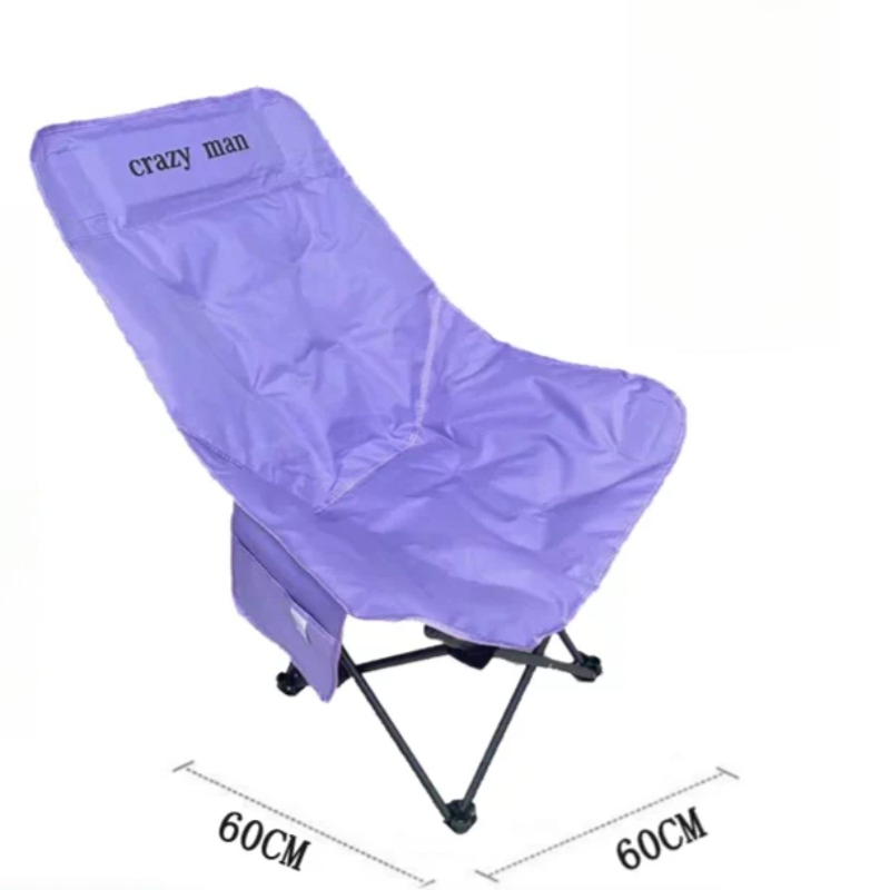 Leżak Ultralekki Plażowy Skład – Kids Outdoor Loungers recenzja i cena